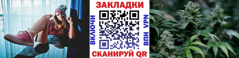 Наркошоп купить КОКАИН  Канабис  Меф мяу мяу  A PVP  ГАШИШ  Междуреченск