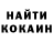 Альфа ПВП крисы CK Chpunk_Pipuka_