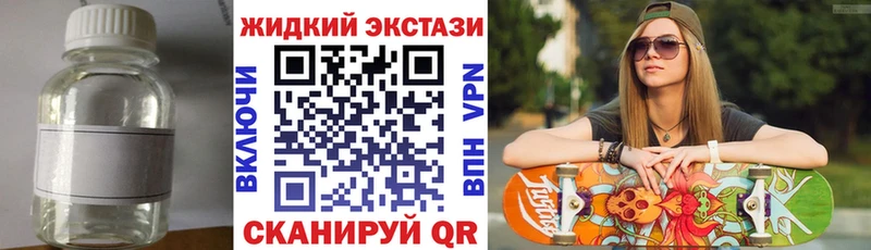 Купить  Междуреченск  БУТИРАТ BDO 