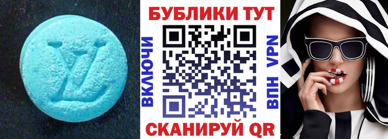 Купить  Междуреченск  ЭКСТАЗИ Punisher 