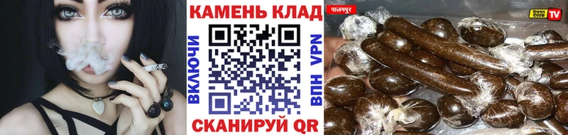 Купить закладки  Междуреченск  ГАШ Premium 