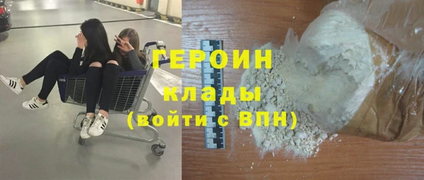 не бодяженный Заволжье