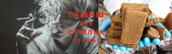 твердый Заволжск