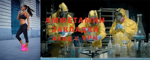 не бодяженный Заволжье