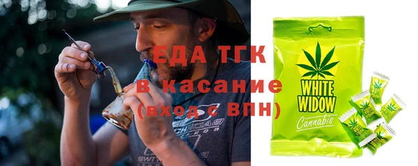 не бодяженный Заволжье