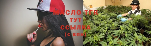 кокаин колумбия Заводоуковск