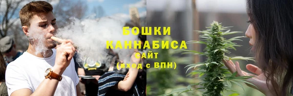 твердый Заволжск