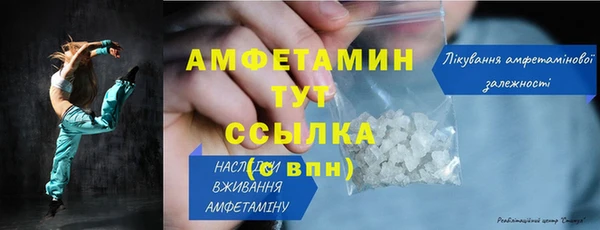 твердый Заволжск
