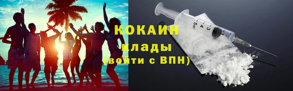 не бодяженный Заволжье