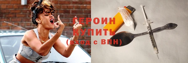 не бодяженный Заволжье