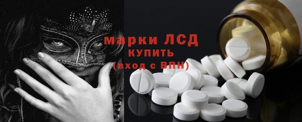 не бодяженный Заволжье
