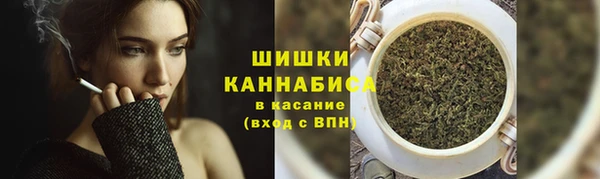 не бодяженный Заволжье