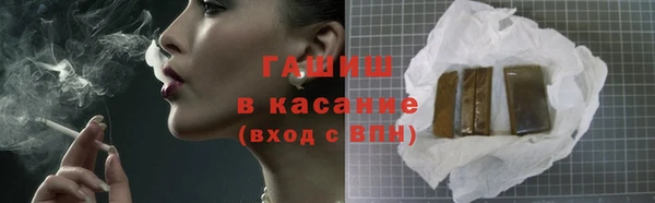 не бодяженный Заволжье