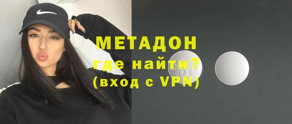 не бодяженный Заволжье
