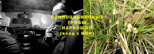 не бодяженный Заволжье