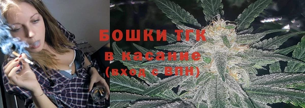 не бодяженный Заволжье