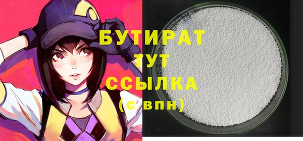 кокаин колумбия Заводоуковск