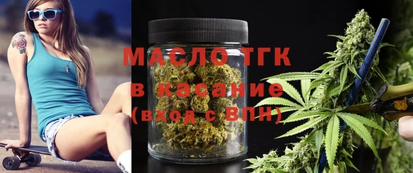 твердый Заволжск