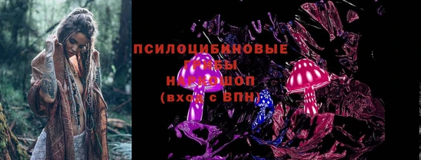 не бодяженный Заволжье