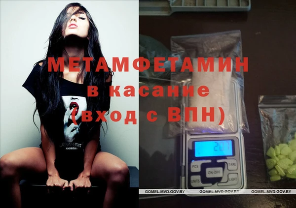 кокаин колумбия Заводоуковск