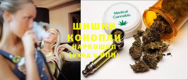 кокаин колумбия Заводоуковск
